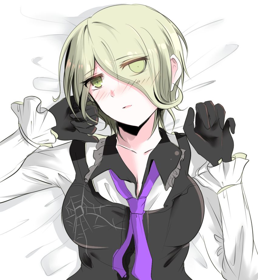 Kirumi Tojo Hentai