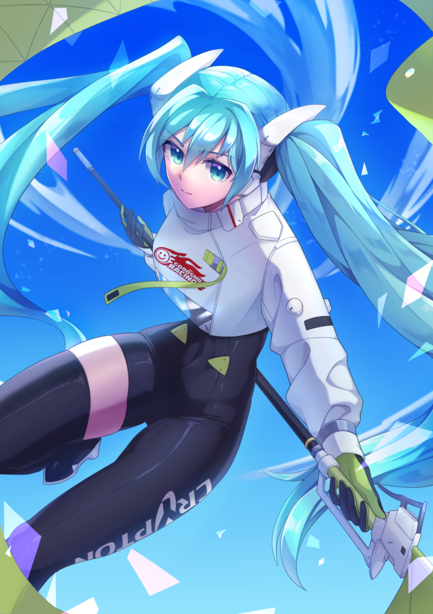 The Big ImageBoard (TBIB) - 1girl absurdres aqua eyes aqua hair ...