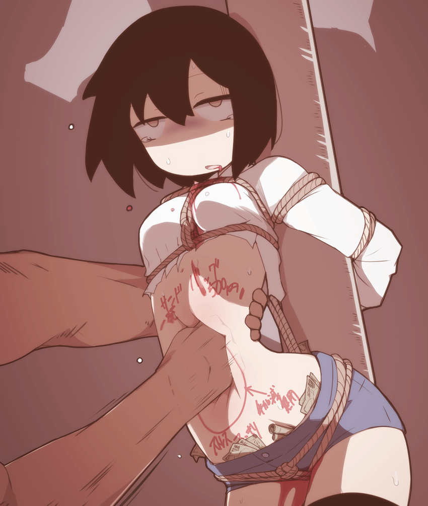Hen Zemi Hentai