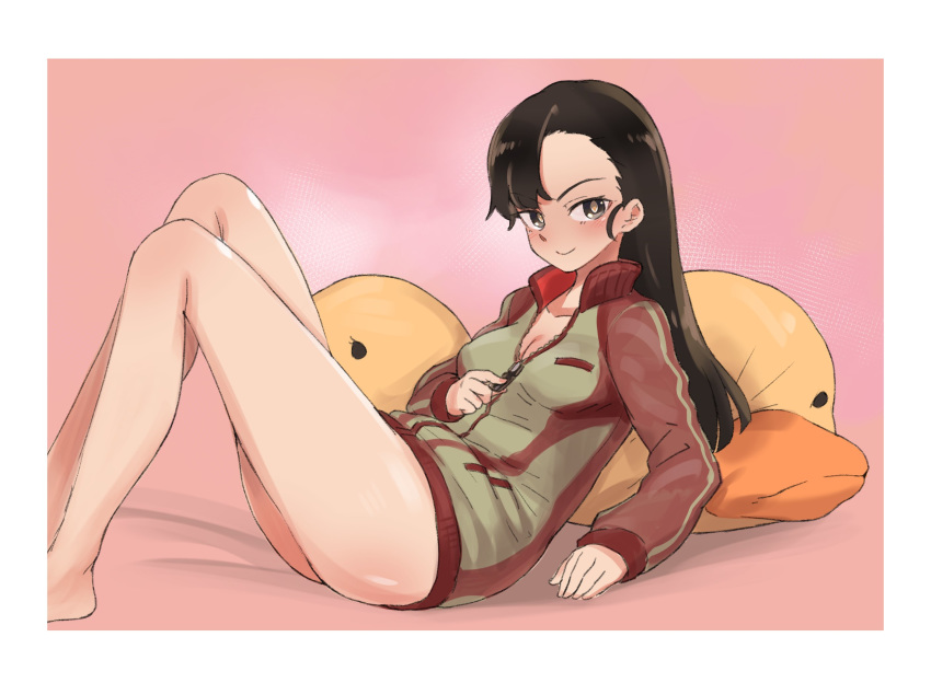 Aomushi Hentai
