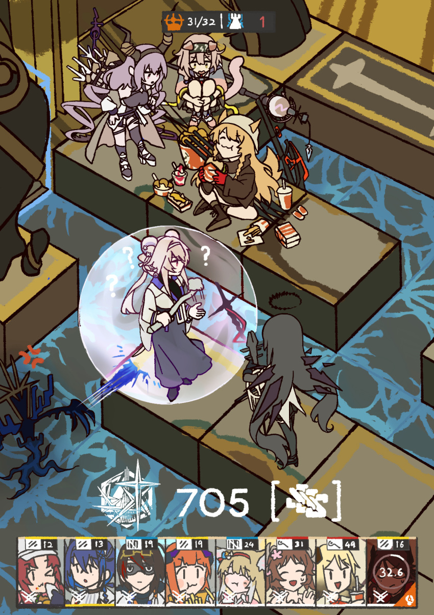 The Big ImageBoard (TBIB) 1boy 6+girls ? anger vein animal ears