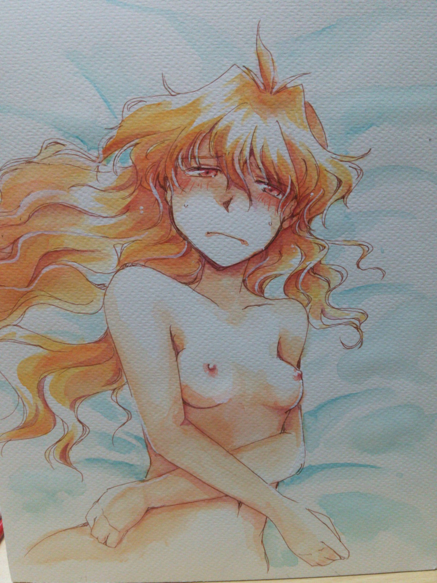 Lina Inverse Hentai