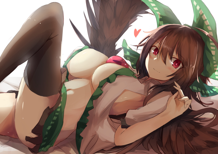 Utsuho Reiuji Hentai