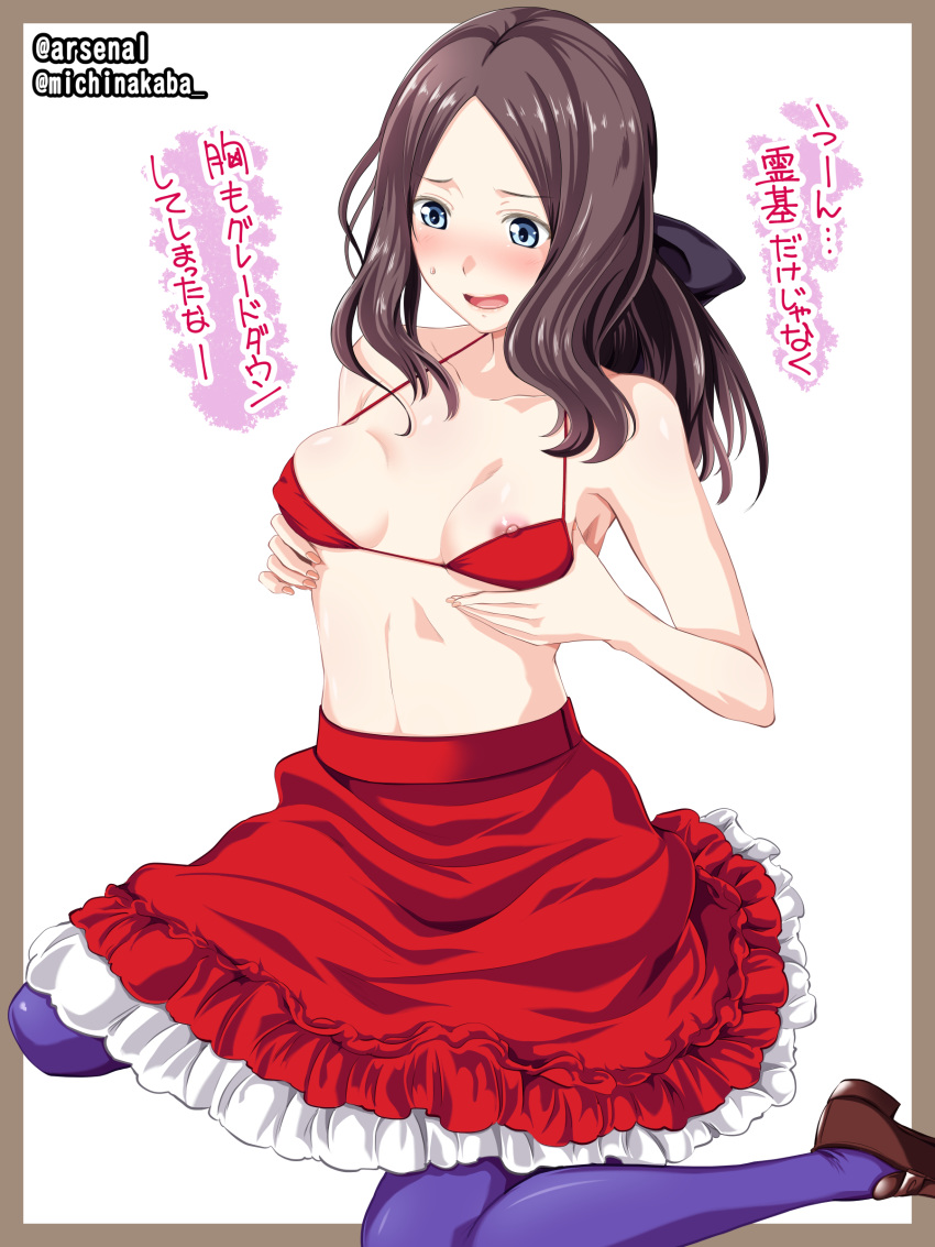 Da Vinci Hentai