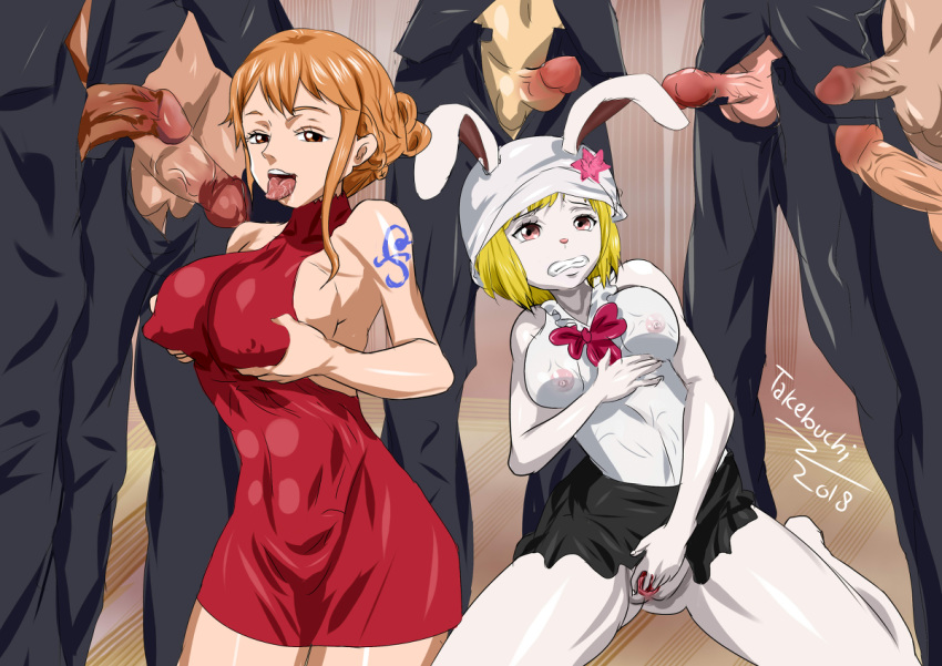 Sulong Carrot Hentai