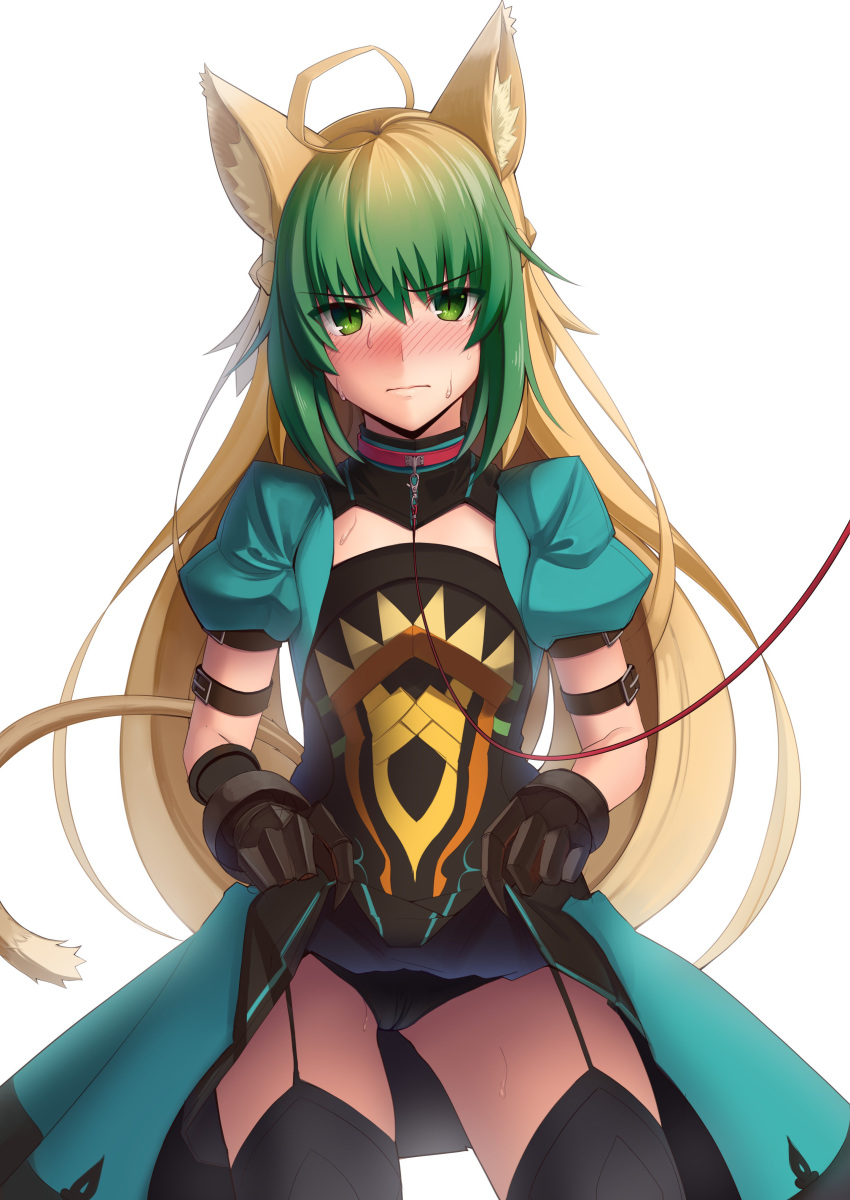 Atalanta Hentai