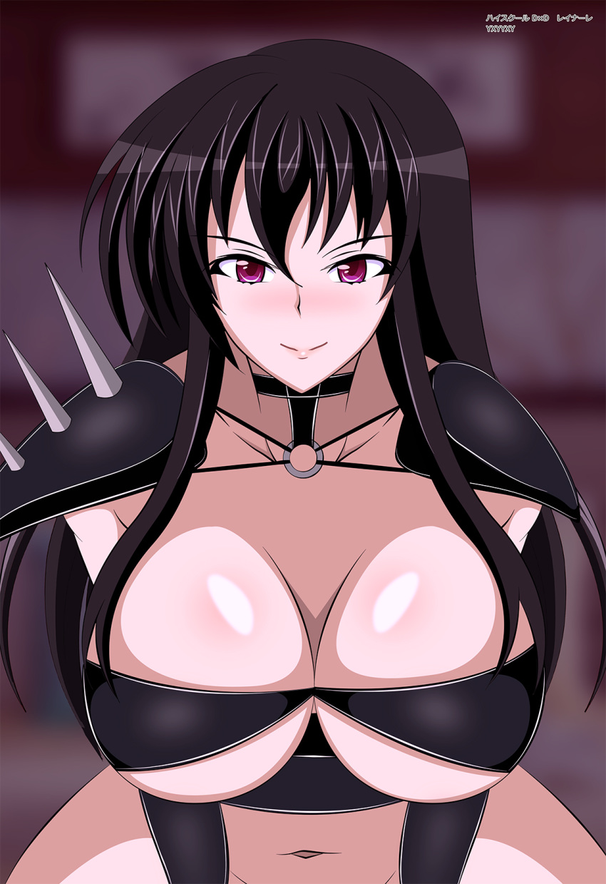 Raynare Hentai