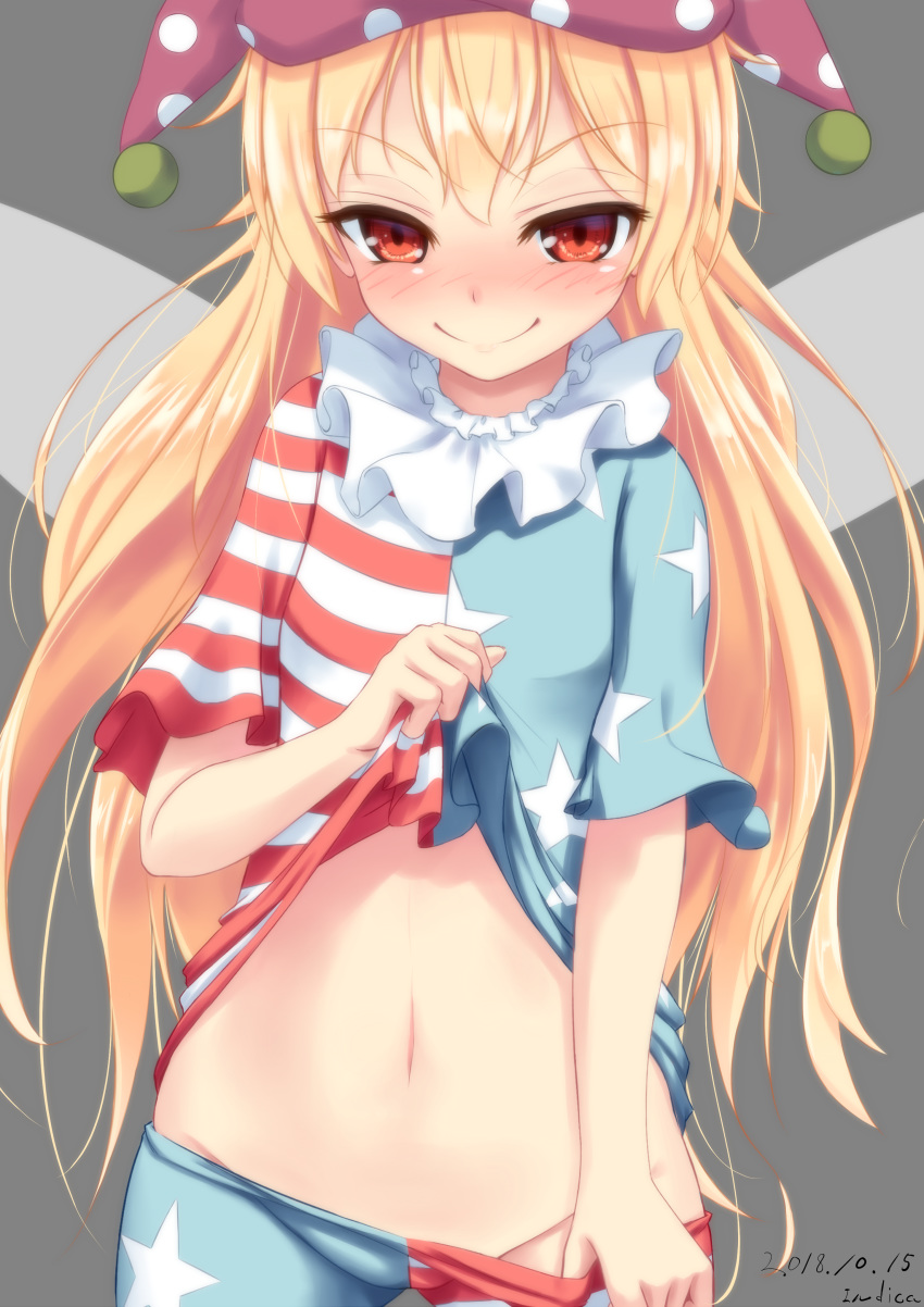 Clownpiece Hentai