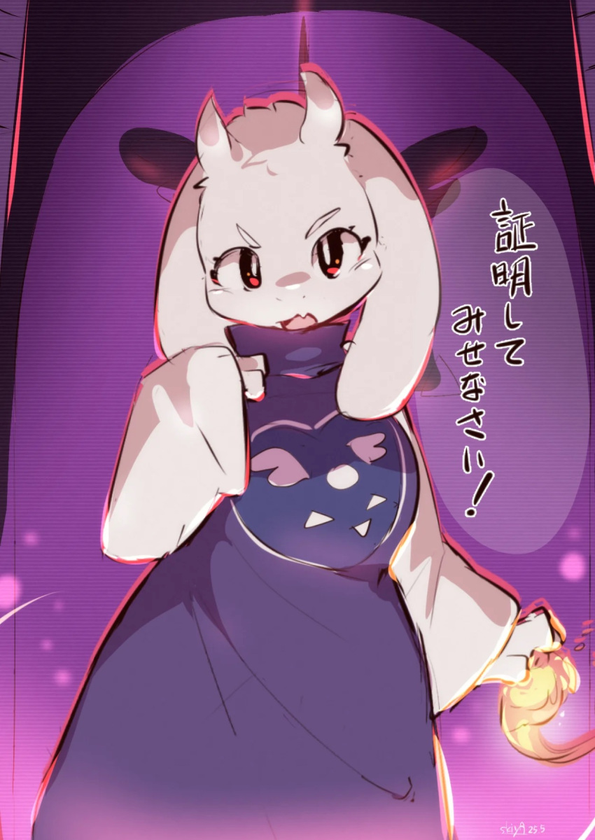 The Big ImageBoard (TBIB) - 1girl animal ears blue dress bright pupils ...