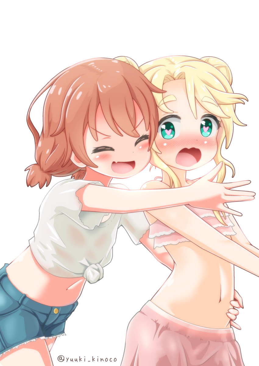 Watashi Ni Tenshi Ga Maiorita! Hentai