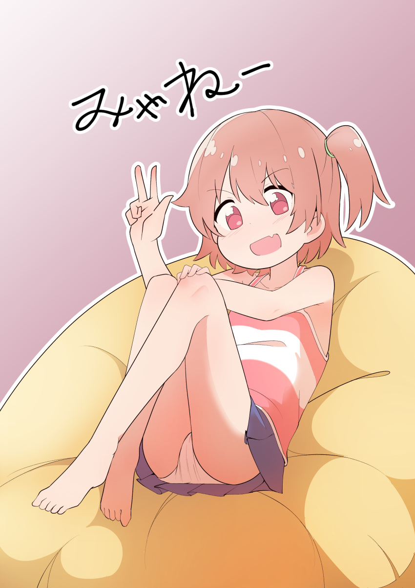 Watashi Ni Tenshi Ga Maiorita! Hentai