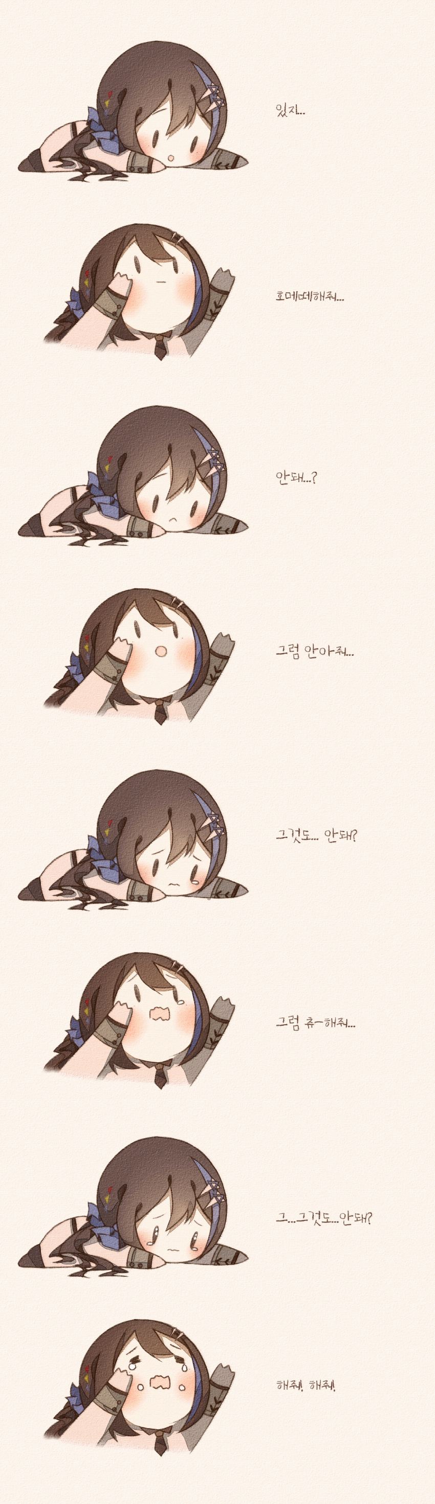 The Big ImageBoard (TBIB) - 1girl :o = = absurdres bangs begging black ...