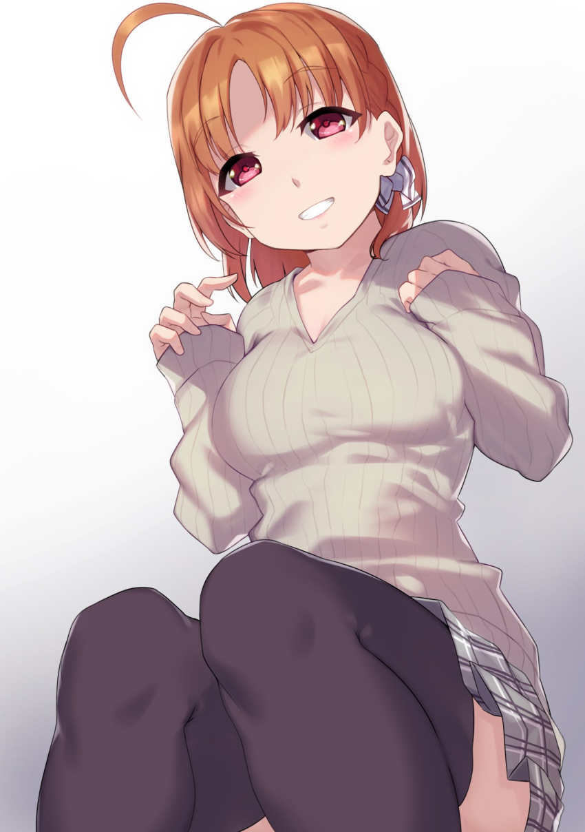 Saranaru Takami