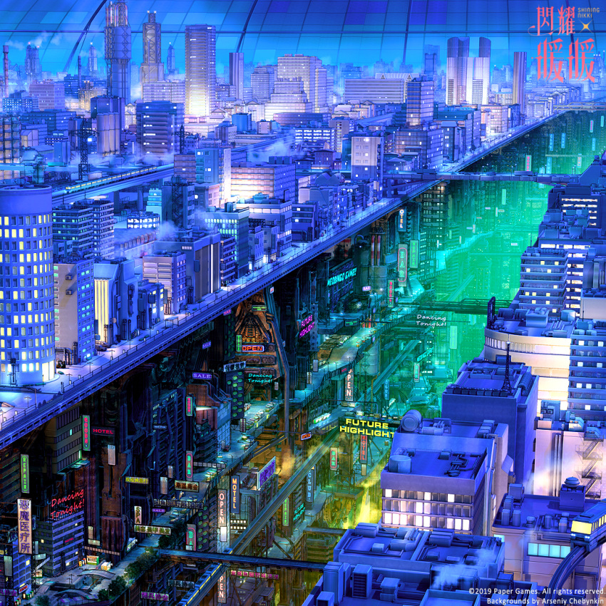 The Big ImageBoard (TBIB) - arsenixc bridge building city city lights