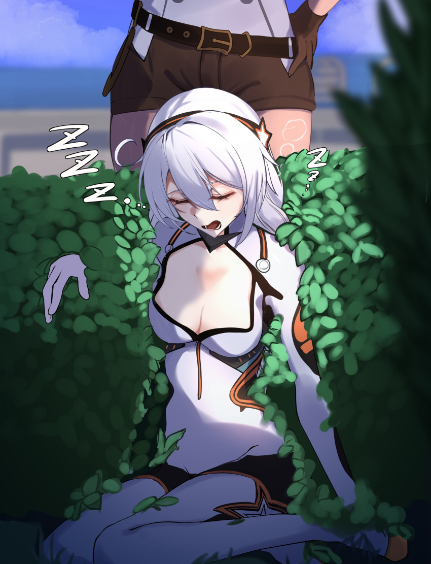 Kiana Kaslana Hentai