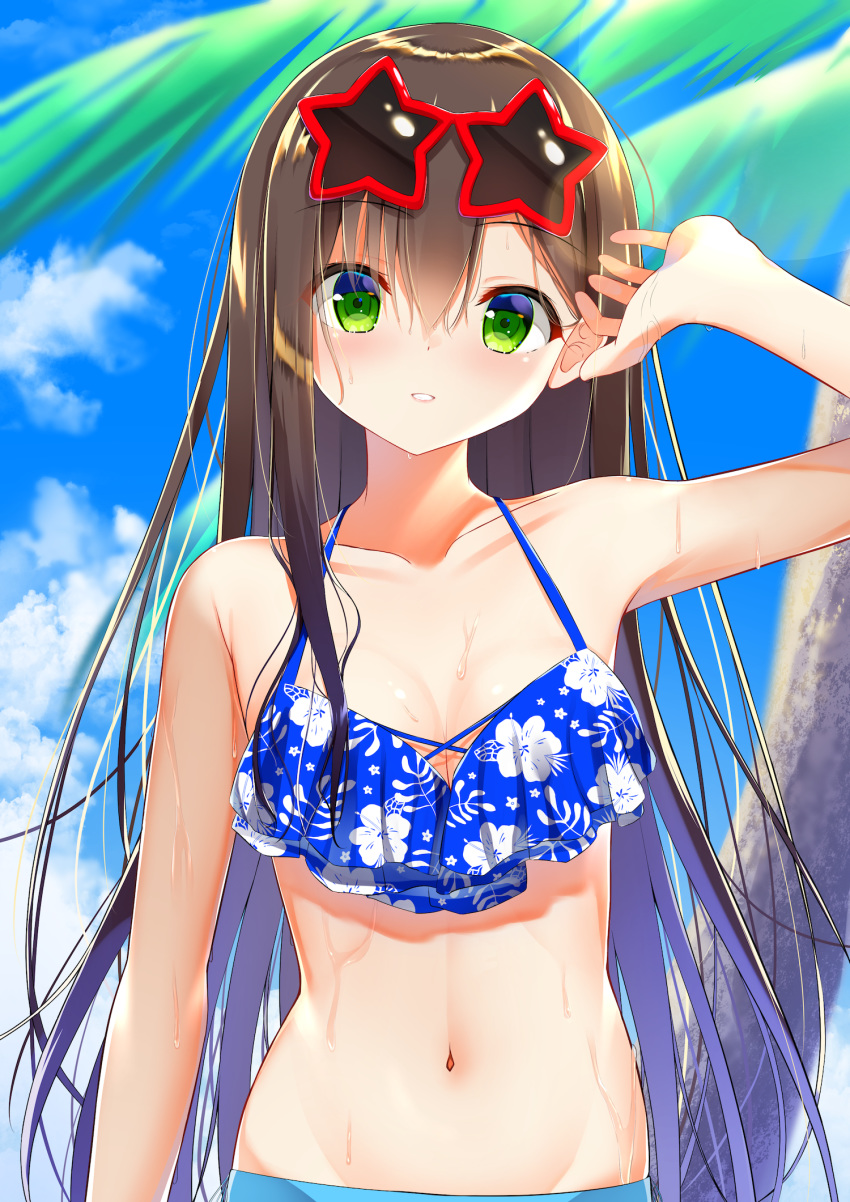 Hanazono No Mesudorei