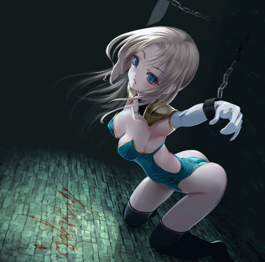 Celes Chere Hentai