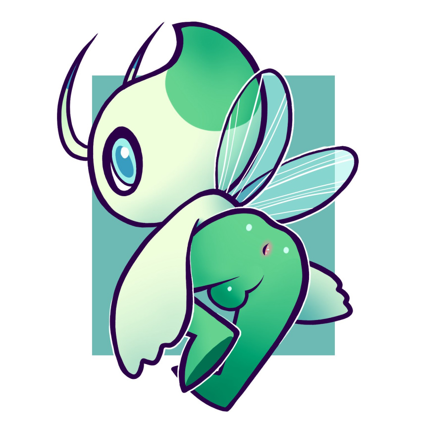 Celebi Hentai