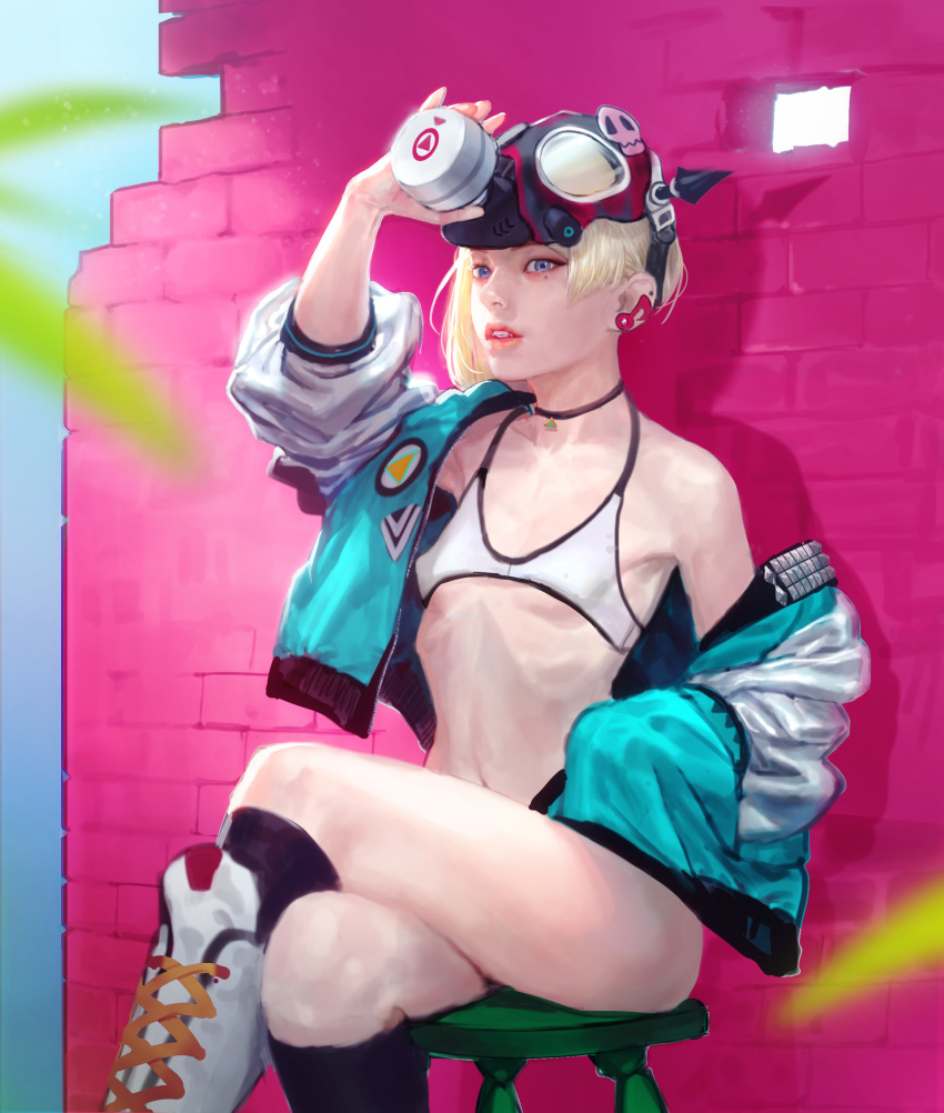 Petanko Bitch