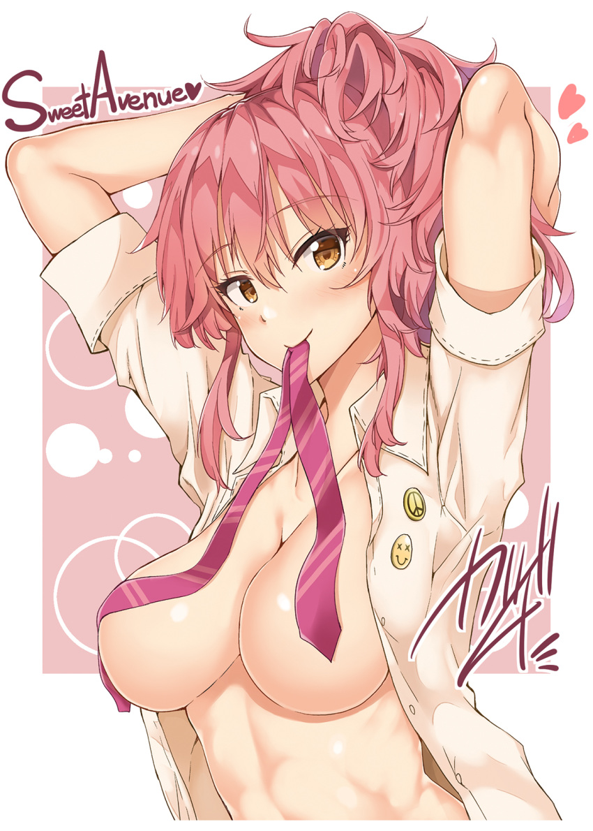 Mika Jougasaki Hentai