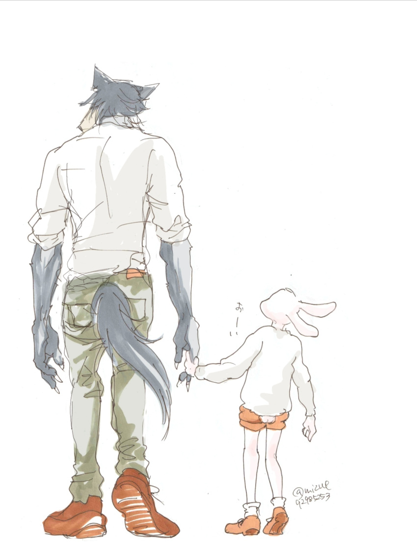 The Big ImageBoard (TBIB) - 2020 anthro beastars bottomwear canid ...