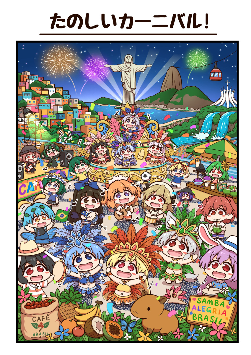 The Big ImageBoard (TBIB) - +++ 6+girls absurdres aerial fireworks ...