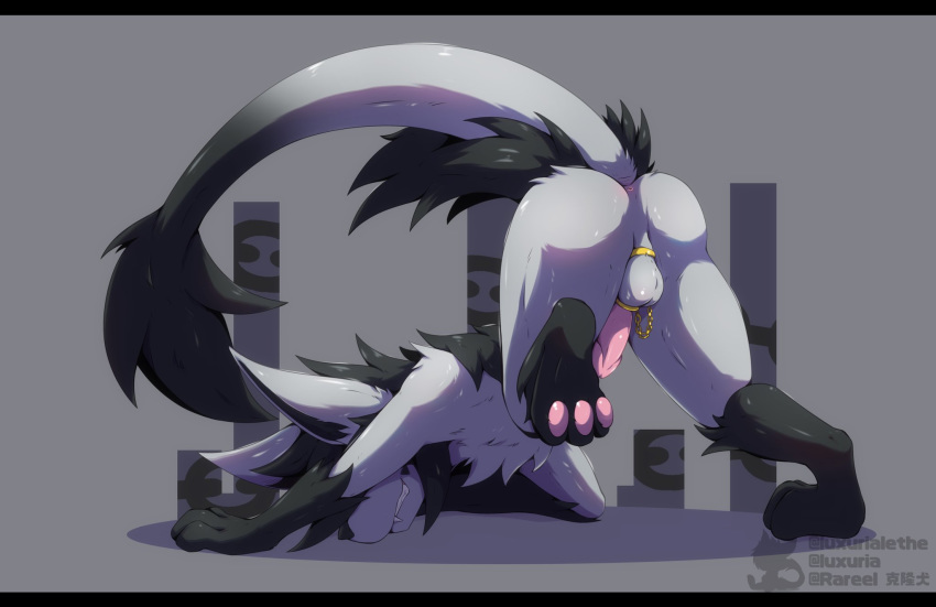 Mightyena Hentai