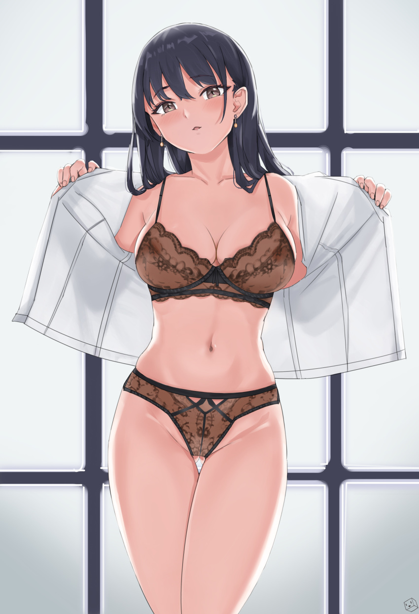 Onna No Karada De Iki Sugite Yabai