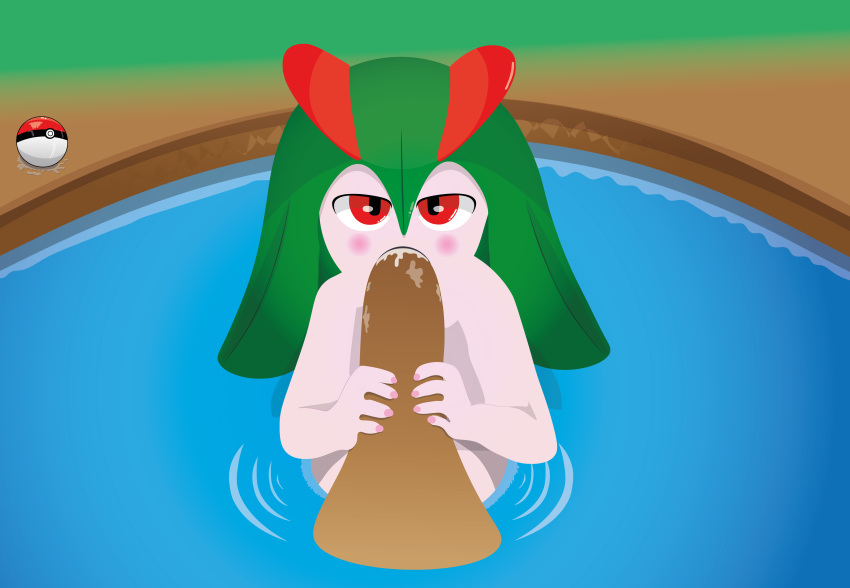 Pokemon Kirlia Hentai