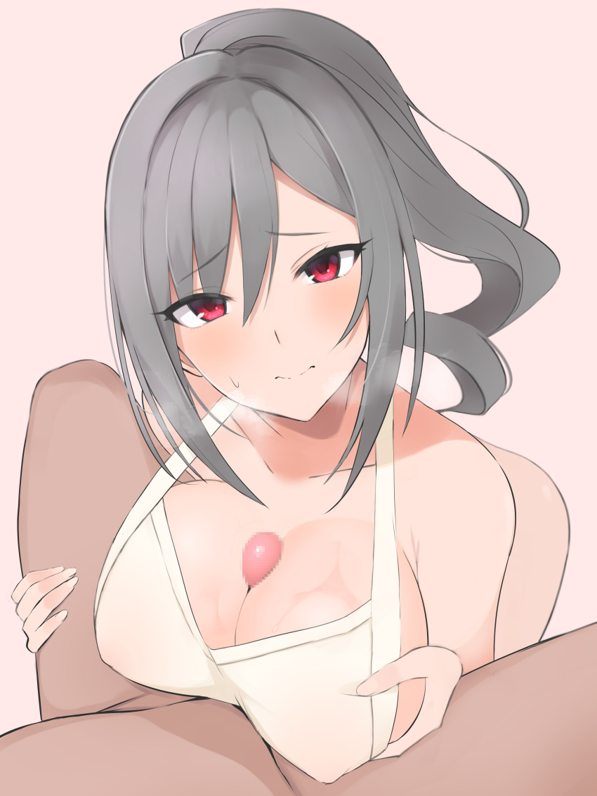 Ranko Kanzaki Hentai