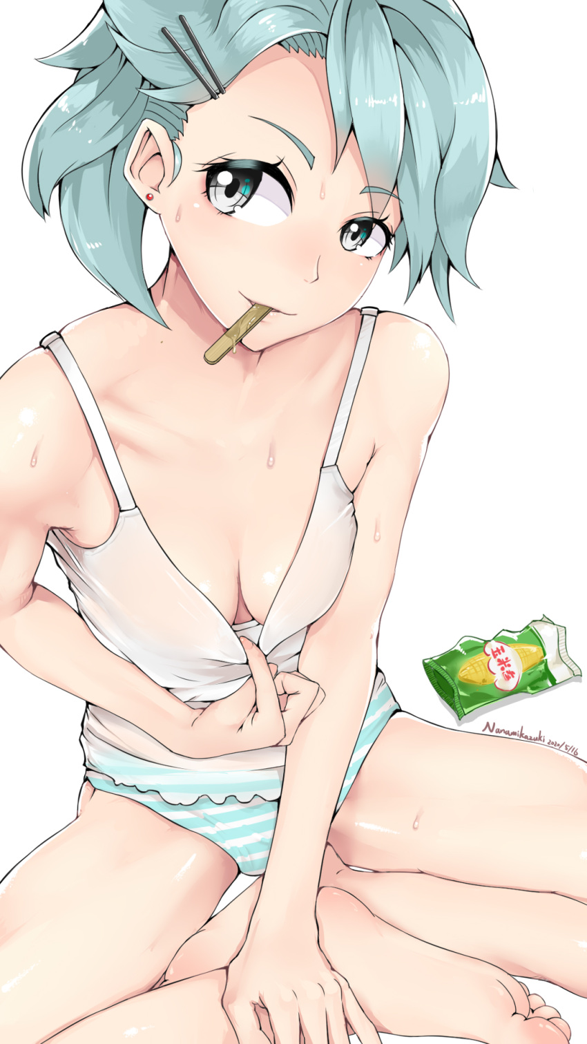 Otokawa Kazuki