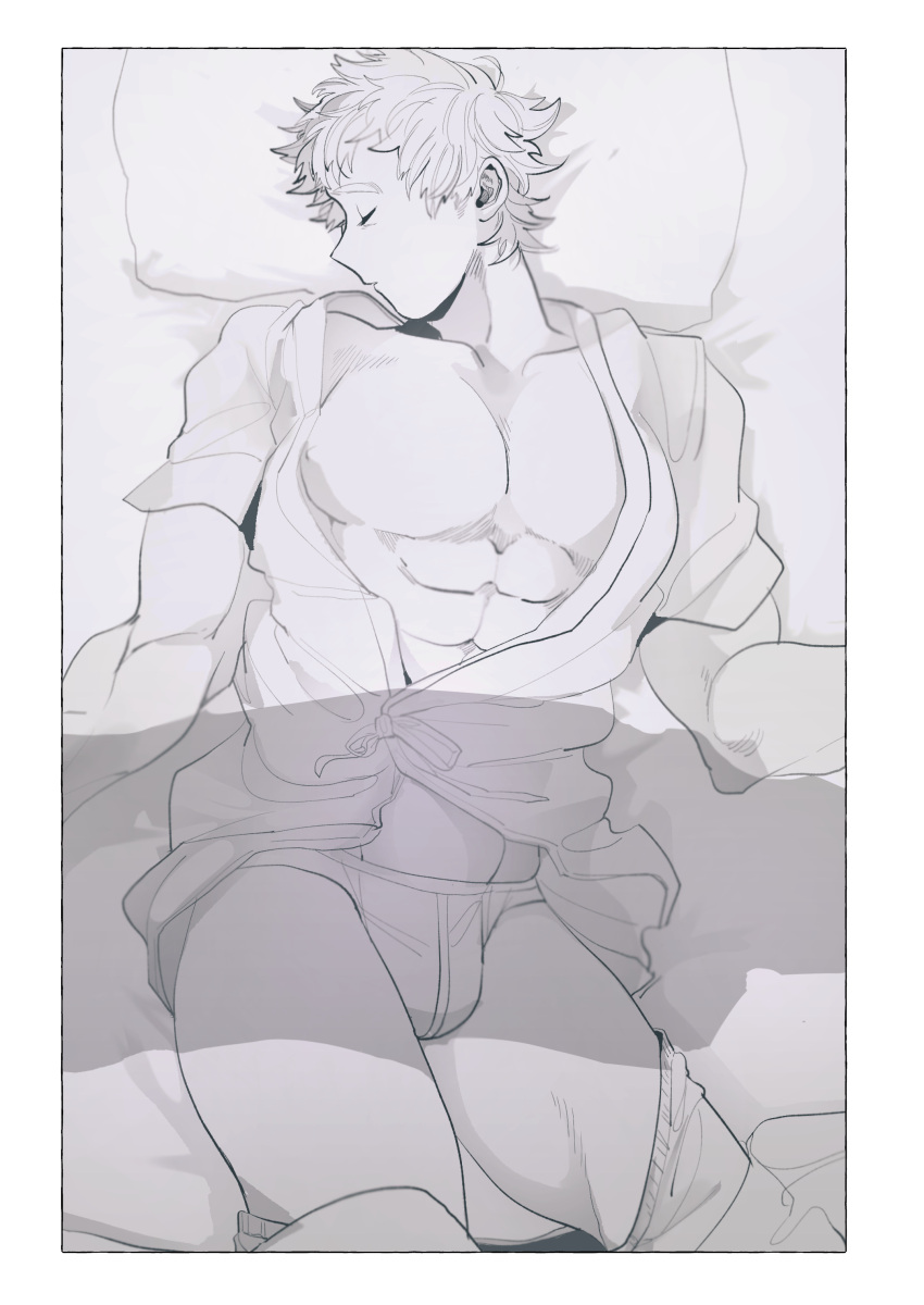 Mirio Togata Hentai