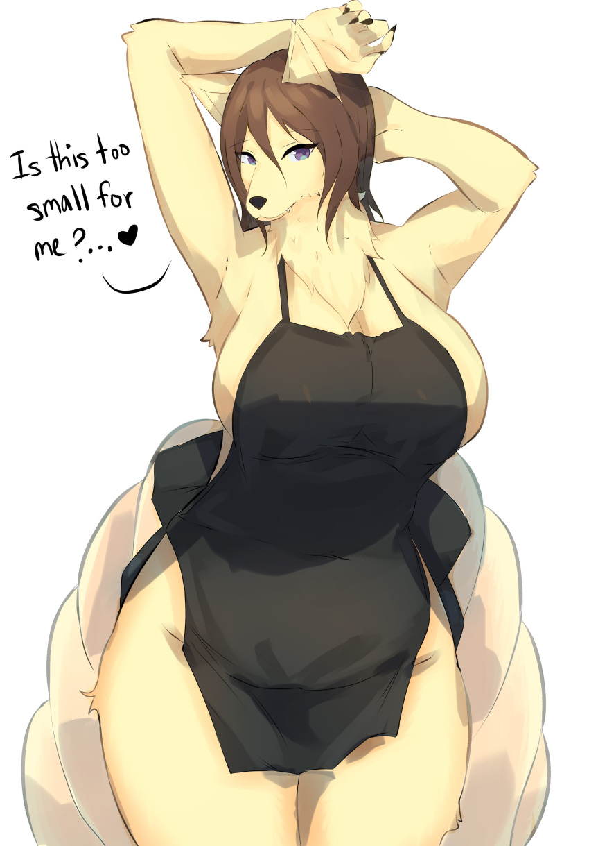 Koorinezumi