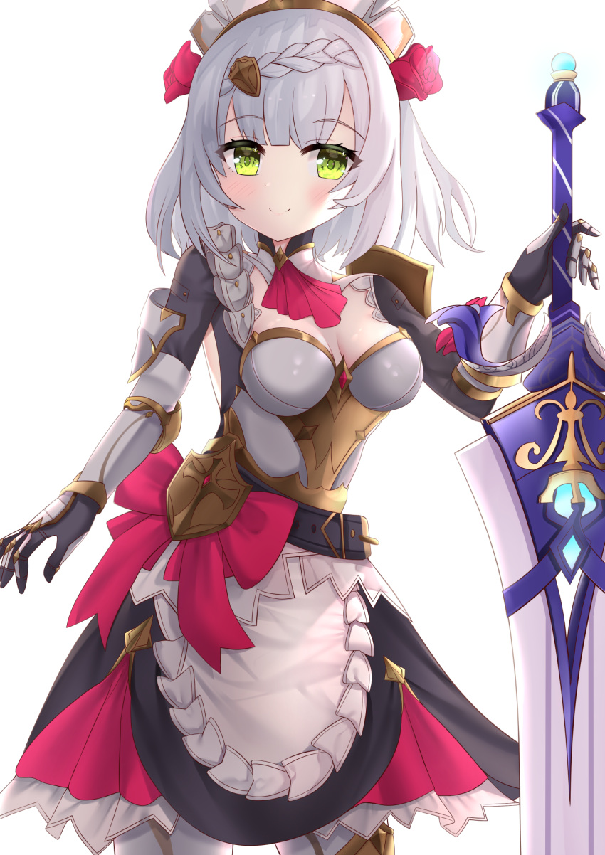 Chitei No Nikuya