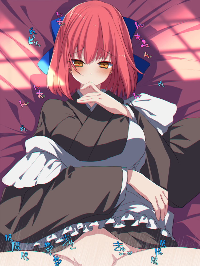 Tsukihime Hentai