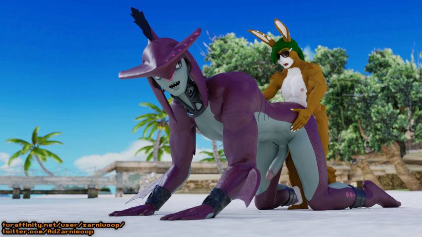 Prince Sidon Hentai