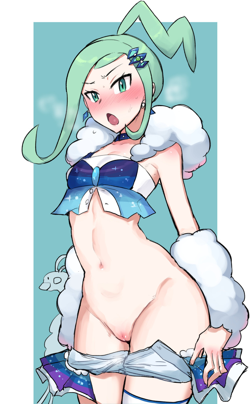Pokemon Lisia Hentai