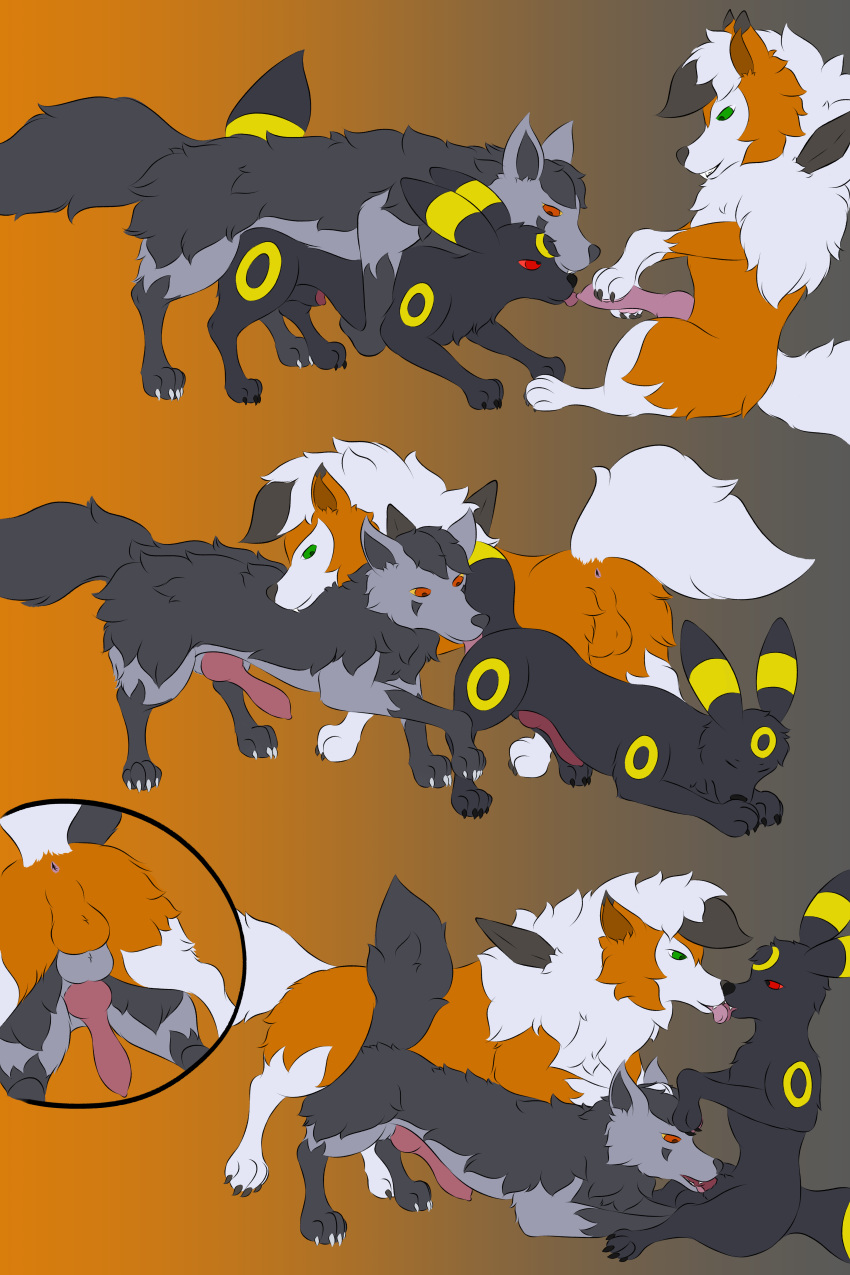 Mightyena Hentai