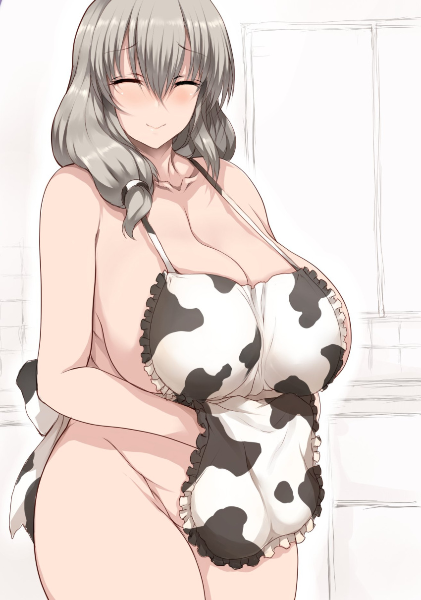 Oyako Ai 2