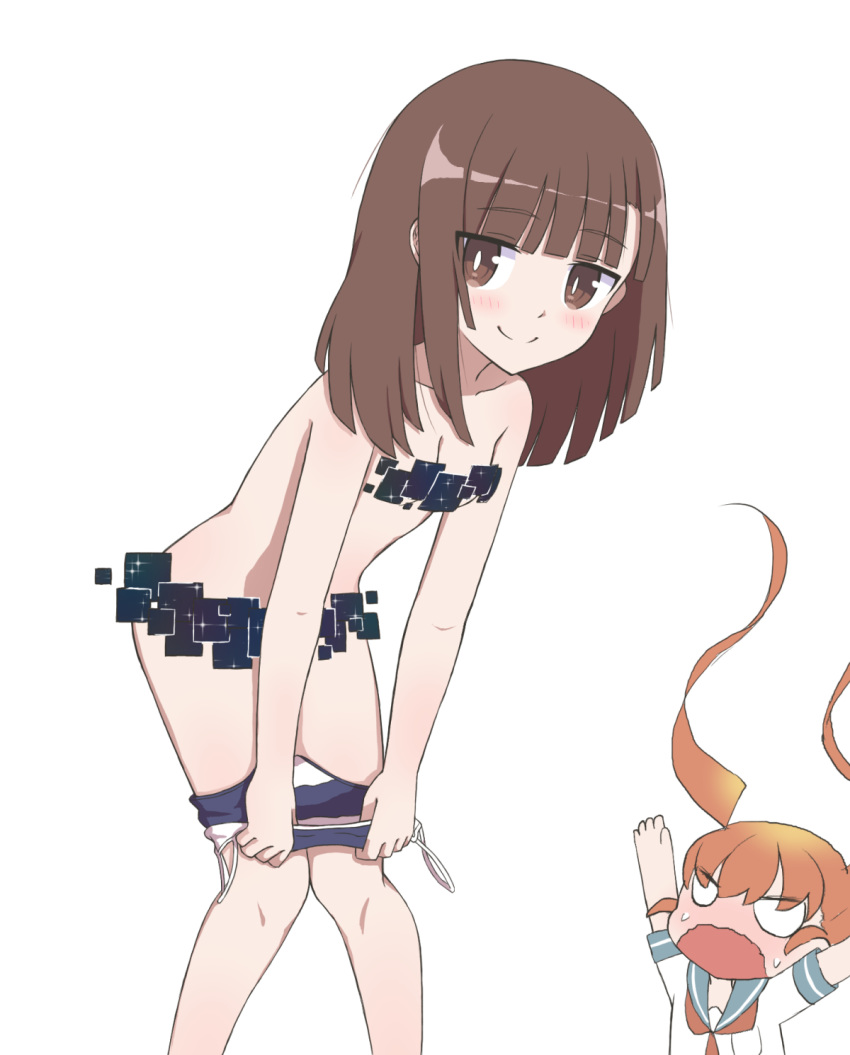 Ueno San Hentai