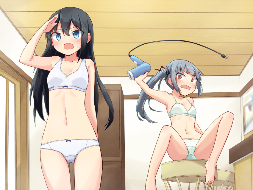 Honey Select Kancolle