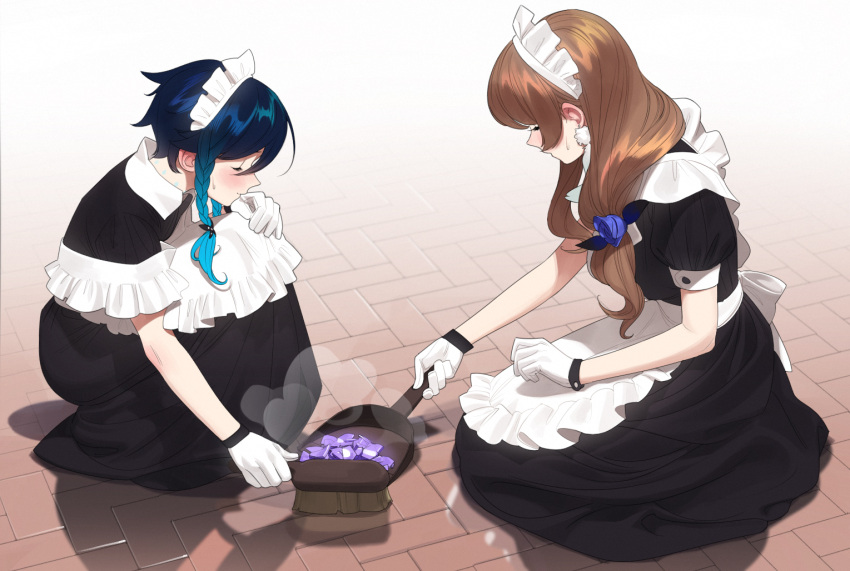 Drunk fetish maid shared