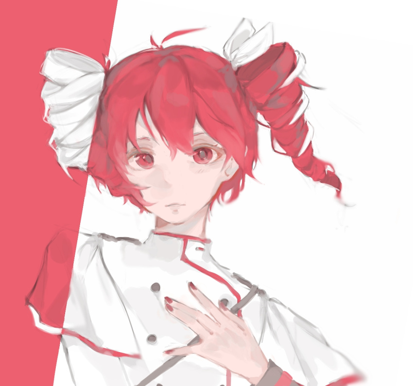 Inverted Color Teto The Big ImageBoard (TBIB) - 1girl ahoge buttons commentary request ...