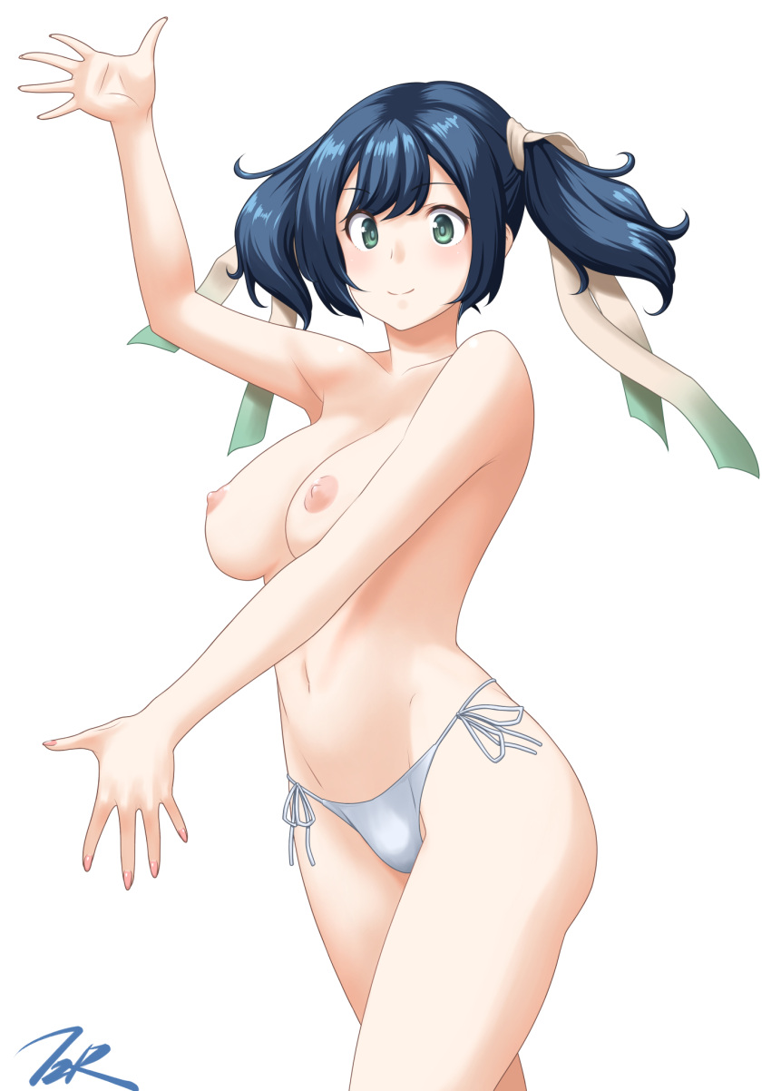 Souryuu Hentai