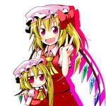  :3 :d ascot blonde_hair blush bow chibi dual_persona fang flandre_scarlet hat ichimi multiple_girls open_mouth red_eyes short_hair side_ponytail smile time_paradox touhou v v-shaped_eyebrows wings 