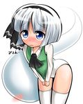  ascot bent_over blue_eyes blush bob_cut dress_shirt ghost hairband hinate konpaku_youmu konpaku_youmu_(ghost) leotard shirt short_hair silver_hair solo tears thighhighs touhou wavy_mouth white_legwear 