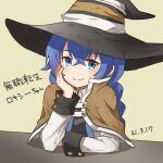  1girl absurdres akane_(akaneoekaki0928) arm_on_table blue_eyes blue_hair braid brown_cloak cloak closed_mouth collar collared_shirt dated eyebrows_hidden_by_hair hair_between_eyes hand_on_own_chin hat highres light_blush looking_at_viewer mushoku_tensei roxy_migurdia shirt signature simple_background sitting smile solo twin_braids upper_body white_collar witch_hat 