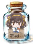  3d :&lt; animal_ears bottle box brown_eyes brown_hair cat_ears chibi for_adoption hair_ribbon hairband in_bottle in_box in_container jar kita_high_school_uniform orange_hairband ribbon sakana_chii school_uniform serafuku short_hair solo suzumiya_haruhi suzumiya_haruhi_no_yuuutsu translated 