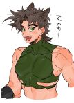  1boy :d animal_ear_fluff animal_ears bare_shoulders battle_tendency black_gloves blush bodysuit brown_hair carota327 cat_ears crop_top fangs film_grain gloves green_eyes green_shirt highres impossible_bodysuit impossible_clothes jojo_no_kimyou_na_bouken joseph_joestar joseph_joestar_(young) kemonomimi_mode large_pectorals looking_at_viewer male_focus midriff muscular muscular_male open_mouth pectorals shirt short_hair simple_background skin_tight sleeveless sleeveless_shirt sleeveless_turtleneck smile solo thick_eyebrows turtleneck upper_body white_background wide-eyed 