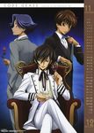  absurdres armchair calendar_(medium) chair chiba_yuriko code_geass highres kururugi_suzaku lelouch_lamperouge male_focus multiple_boys rivalz_cardemonde 